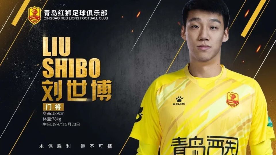 卡斯特罗担, 中甲第
