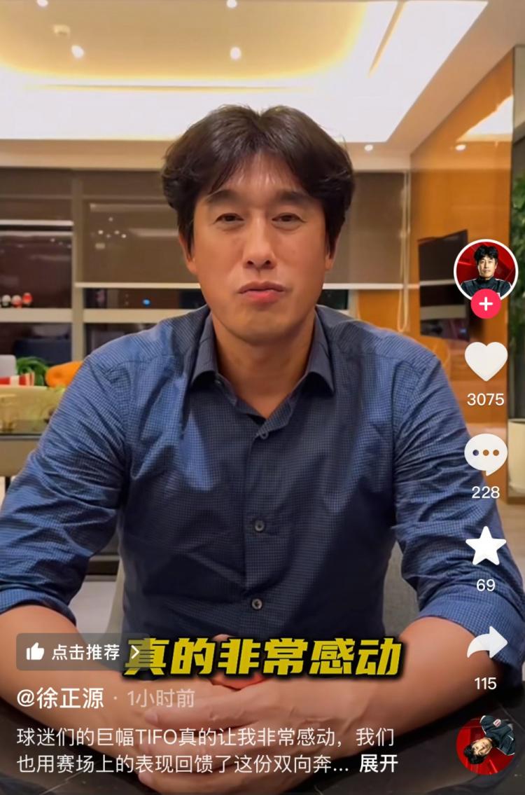 真备战