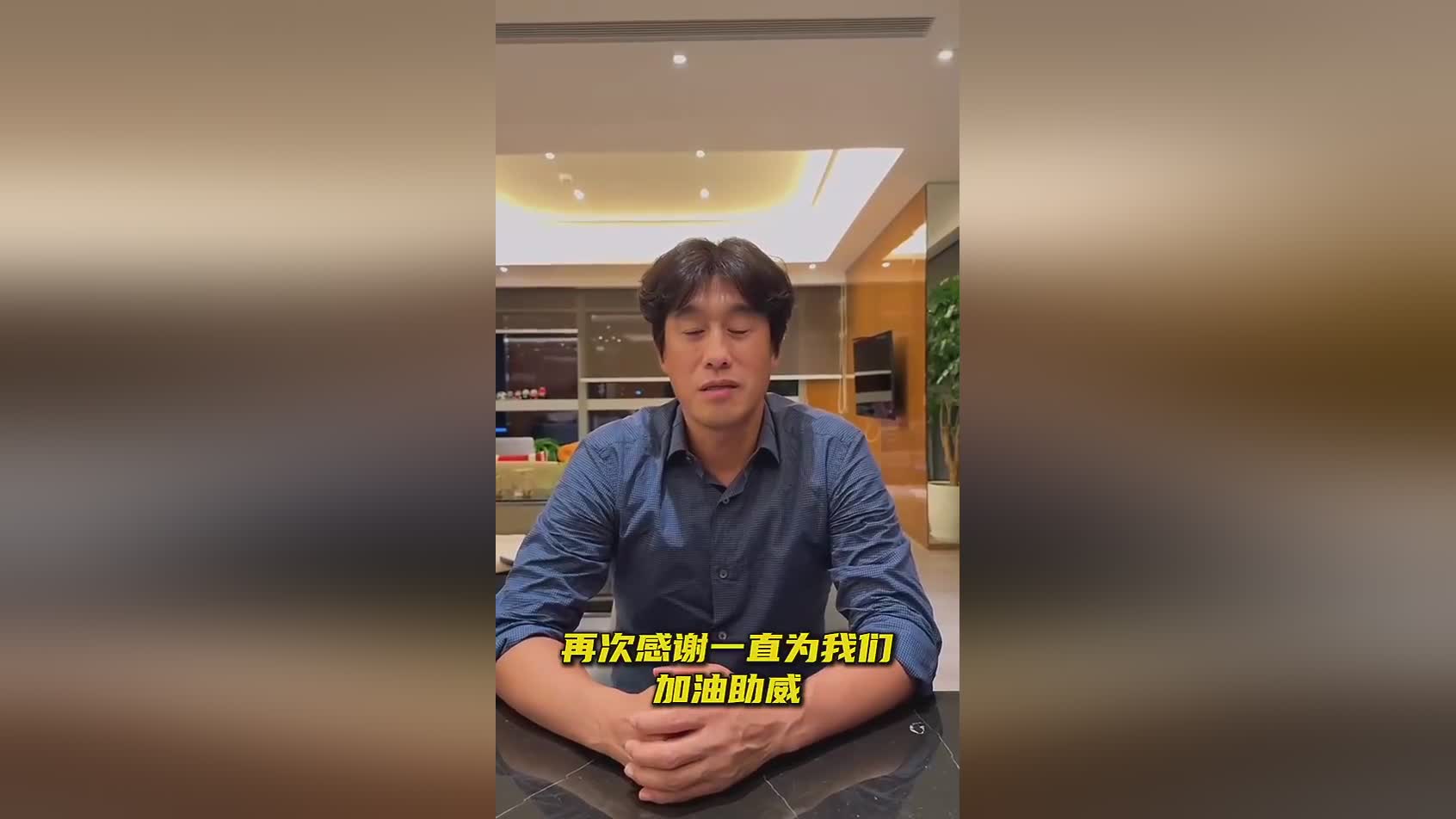 但能够取得