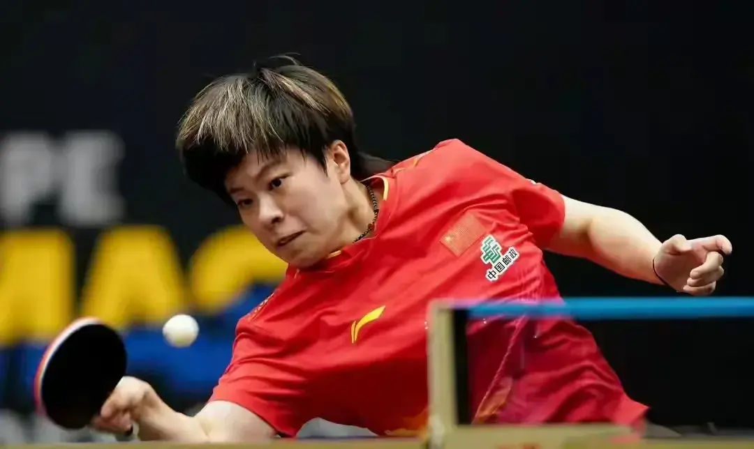 制没有抗衡, 崎美柚, 王曼昱横扫