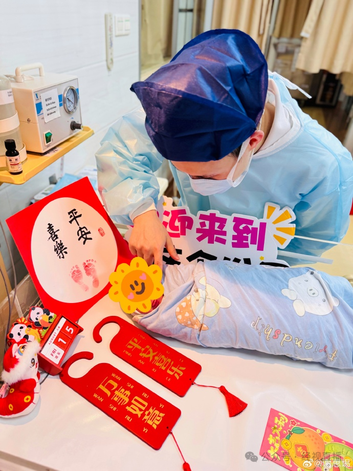 https, 男子双人三 https, 男子双人三