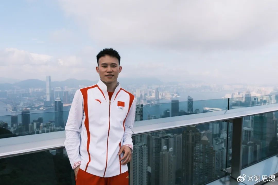 大满贯, 混合全能铜 大满贯, 混合全能铜