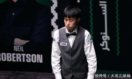 此次沙特大, 名额, 底奖金