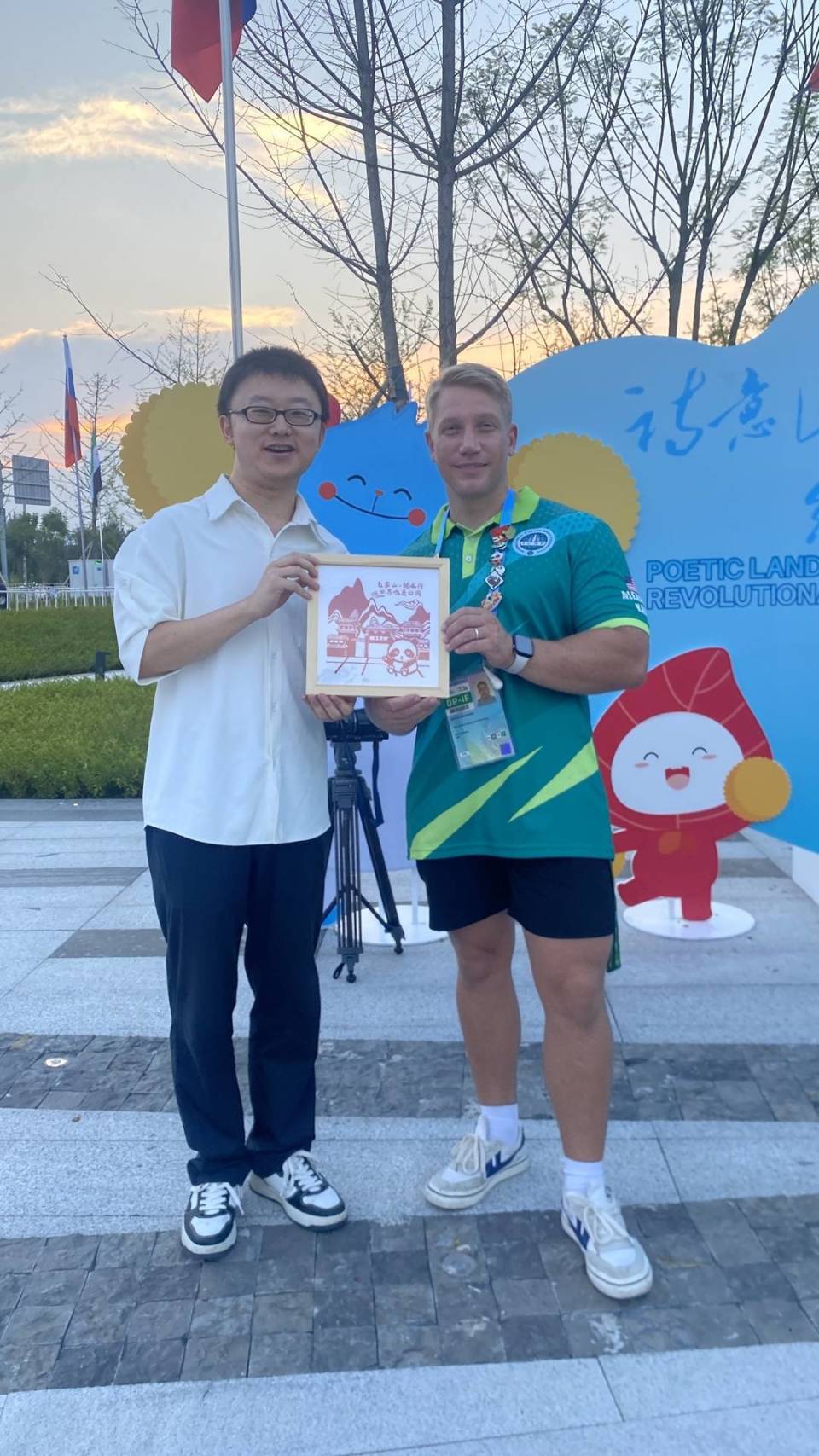 https, DY, 向全球