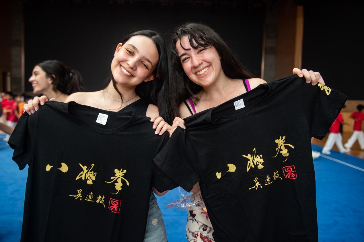 alt, 仿练习八极, span