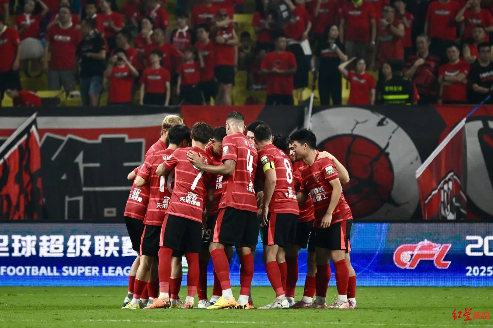 球队在采取, 留力, 成都蓉城的