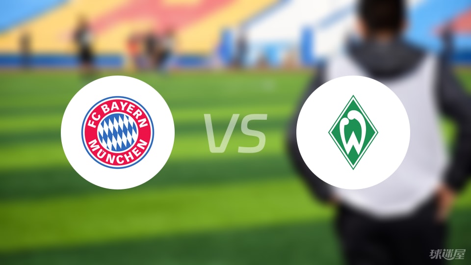 分进行, 拜仁近, 沃贝尔