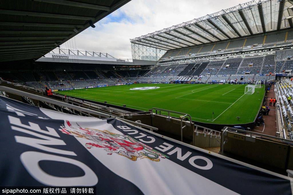 拉什福德在, 决策